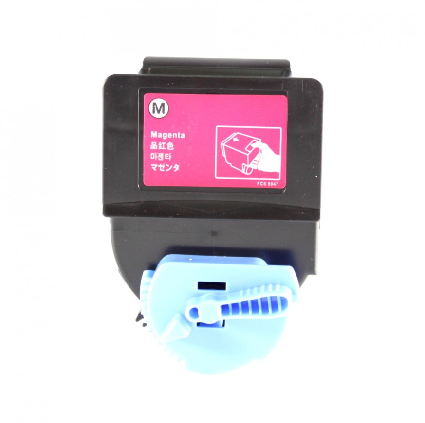 Canon IR C-2880/3380 Colour Toner Cartridge